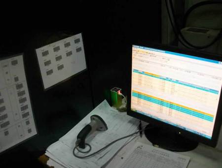 条码报工模具ERP 条码报工模具ERP