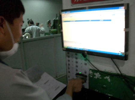 模具ERP软件 模具管理软件 MES制造执行系统 仓库管理系统 报价系统 业务系统 BOM 物料管理 进销存 采购管理 项目管理 设计编程管理