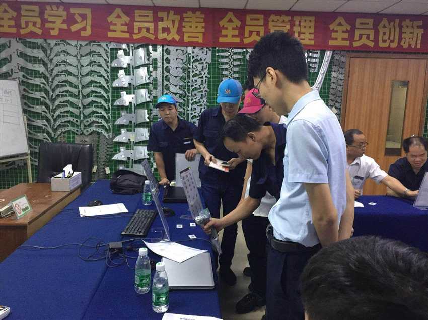 负荷 员工绩效 模具成本 稼动率 MDC 数据机床联网采集系统 自动化 模具保养与维护 零库存 模具管理