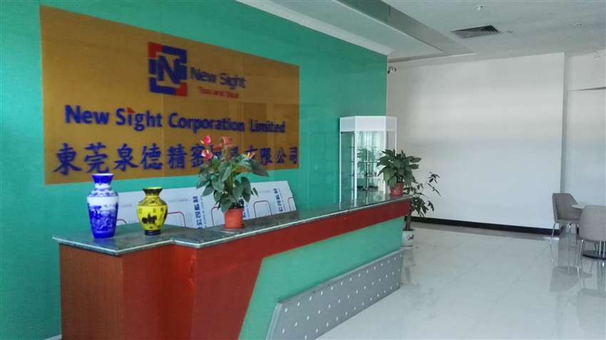 模具ERP软件 模具管理软件 MES制造执行系统 仓库管理系统 报价系统 业务系统 BOM 物料管理 进销存 采购管理 项目管理 设计编程管理