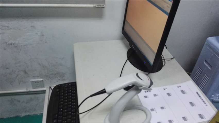 模具ERP软件 模具管理软件 MES制造执行系统 仓库管理系统 报价系统 业务系统 BOM 物料管理 进销存 采购管理 项目管理 设计编程管理