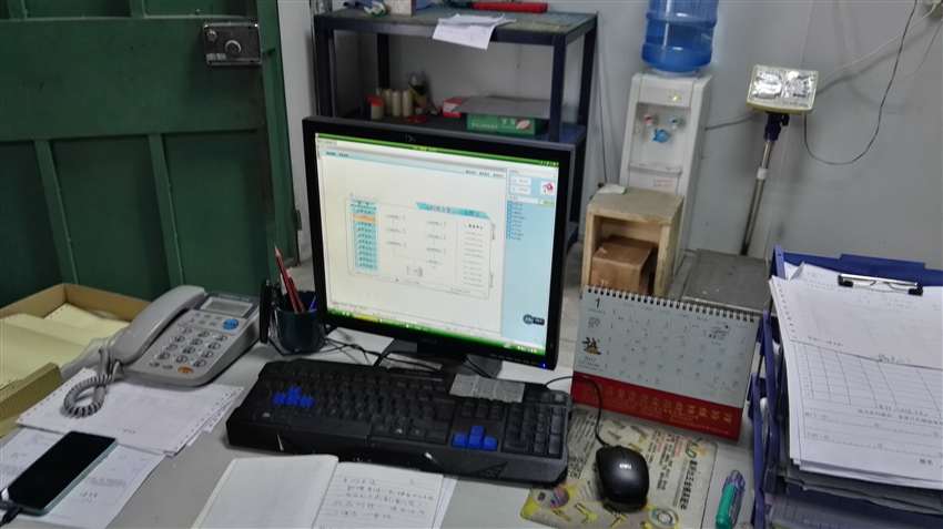 模具ERP软件 模具管理软件 MES制造执行系统 仓库管理系统 报价系统 业务系统 BOM 物料管理 进销存 采购管理 项目管理 设计编程管理