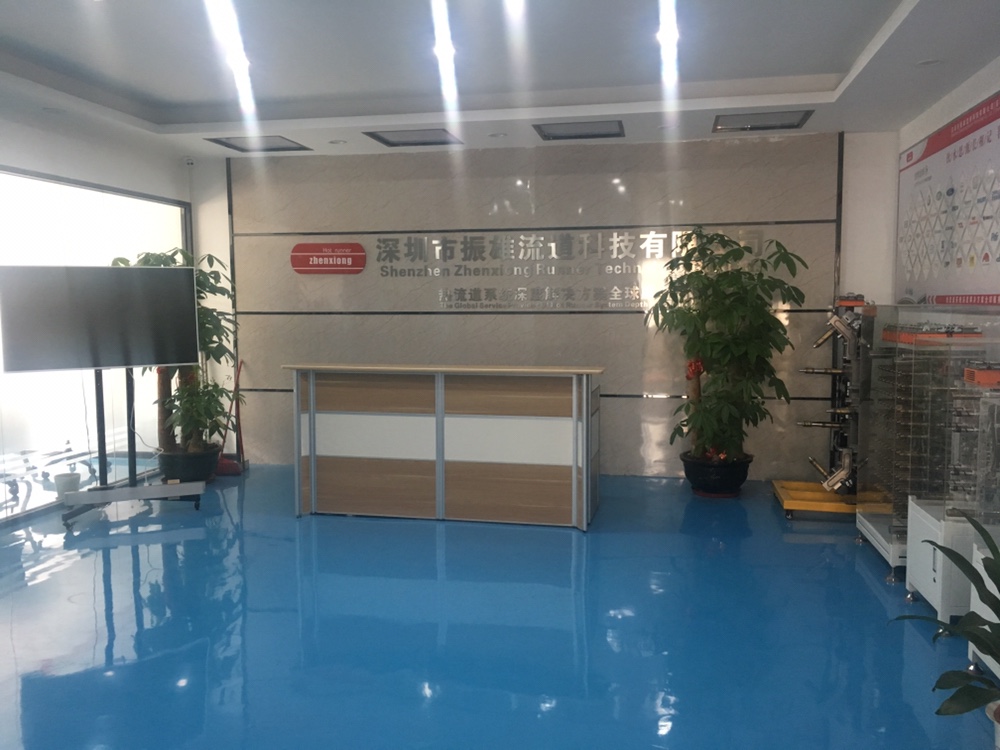 深圳市振雄流道科技有限公司成功应用模企宝模具ERP